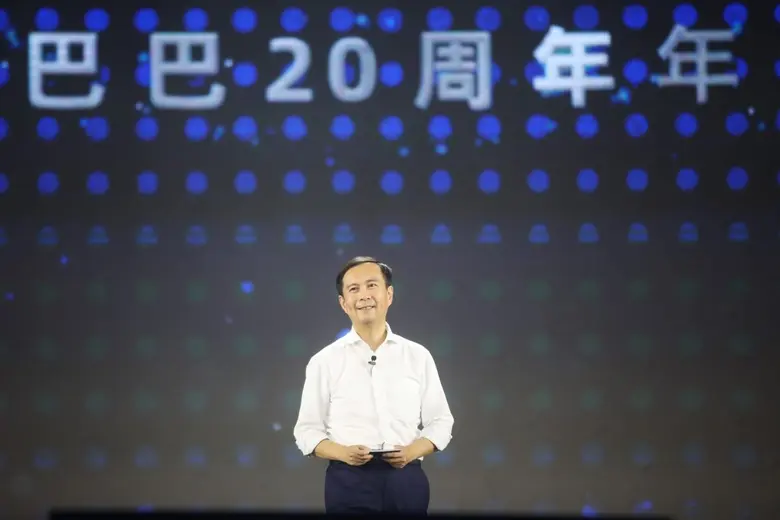 อาลีบาบา กรุ๊ปประกาศรายได้ประจำปีสำหรับปี...