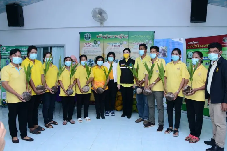 นางสาวมนัญญา ไทยเศรษฐ์ รัฐมนตรีช่วยว่าการ...