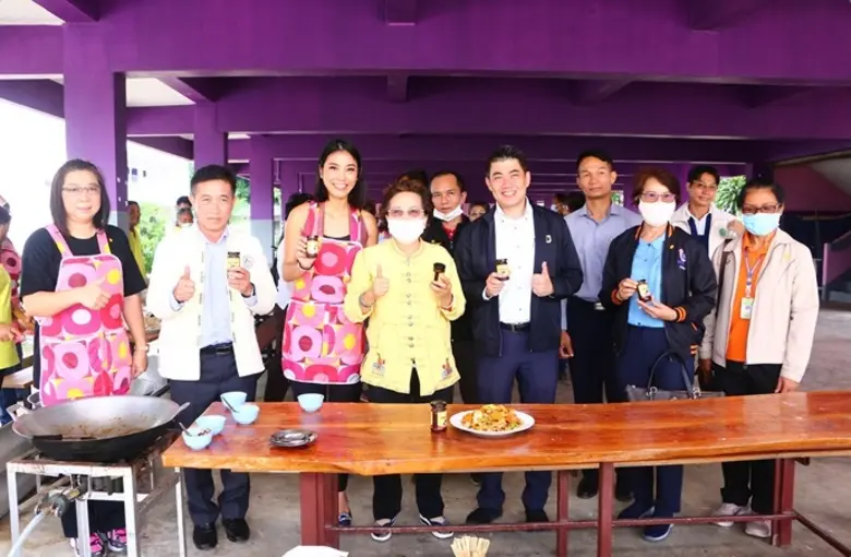 กระทรวงอุตสาหกรรม มอบหมาย กรมส่งเสริมอุตส...