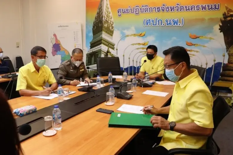 นายแพทย์จิณณพิภัทร ชูปัญญา นายแพทย์สาธารณ...