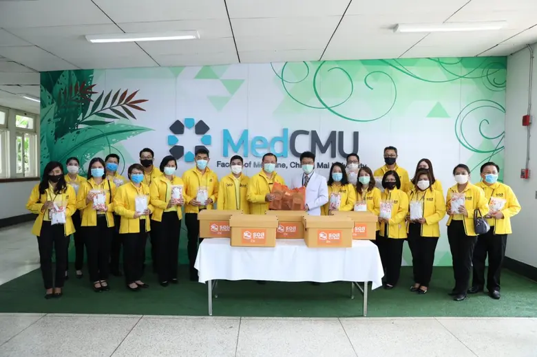 ธนาคารอาคารสงเคราะห์ ธนาคารบ้านของคนไทย ส...