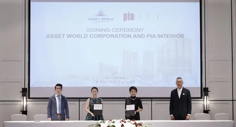 นางวัลลภา ไตรโสรัส ประธานเจ้าหน้าที่บริหา...