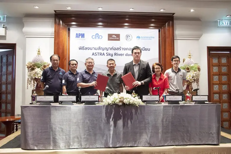 “อรสิริน” ผู้นำการพัฒนาอสังหาริมทรัพย์โครงการแนวราบ...