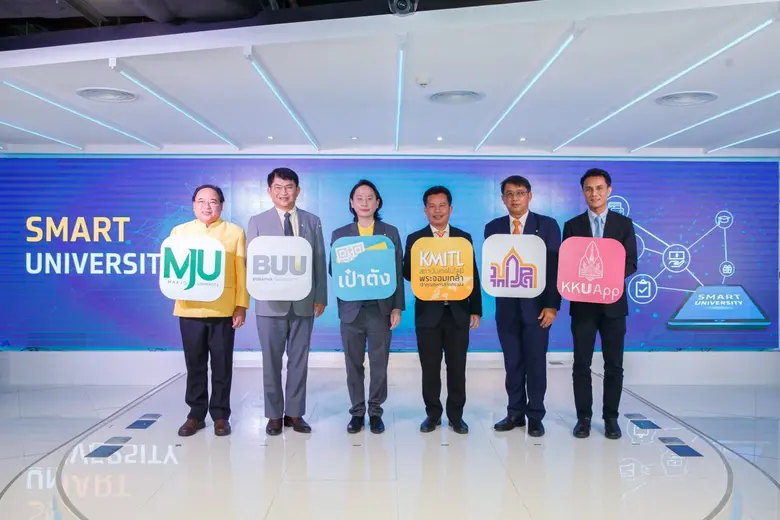 นายพิชิต จงสฤษดิ์หวัง ผู้ช่วยกรรมการผู้จั...