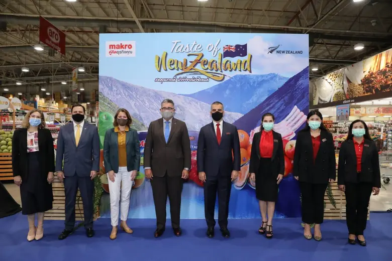 บริษัท สยามแม็คโคร จำกัด (มหาชน) โดย นายร...