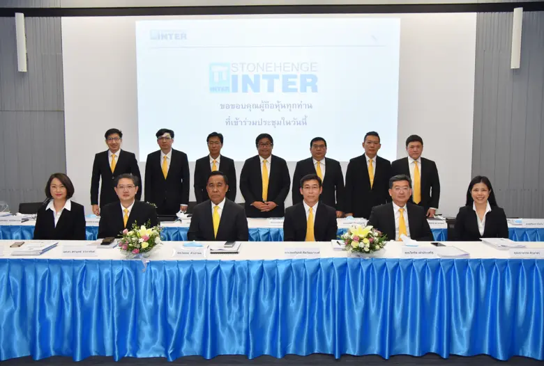 นายจุมพล สำเภาพล ประธานกรรมการ นายไพรัช เ...