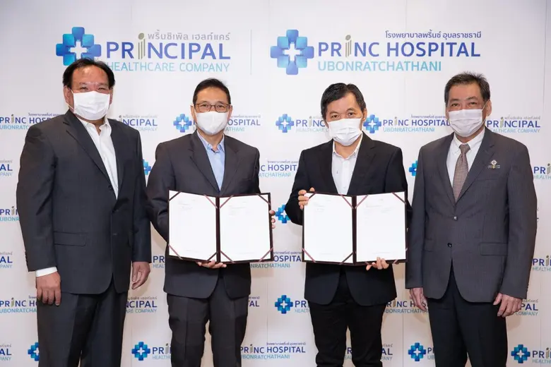 ดร.สาธิต วิทยากร (ที่ 2 จากซ้าย) กรรมการผ...