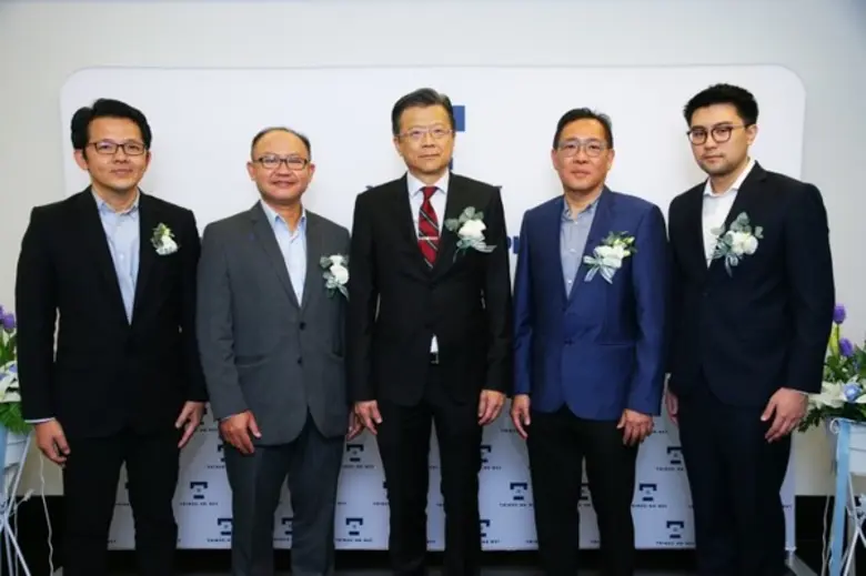 บริษัท ติงส์ ออน เน็ต จำกัด (THINGS ON NE...