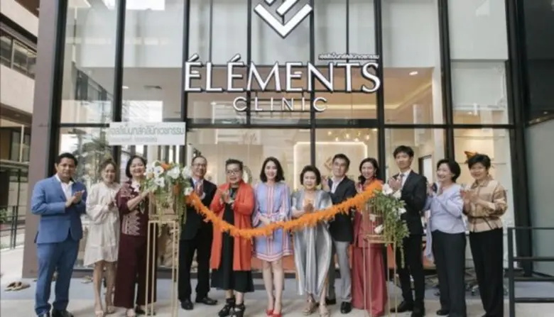 เมื่อเร็ว ๆ นี้ คุณชาดา เพี้ยนภักตร์ ผู้บ...