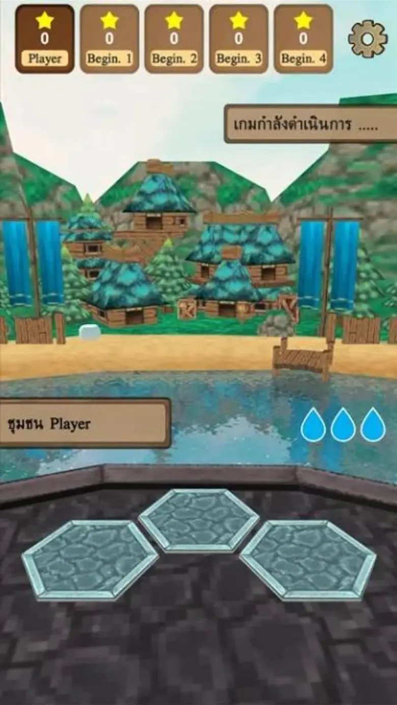Sea (ประเทศไทย) เปิดตัวเกม “Riverbank” บนแอปพลิเคชัน ครั้งแรกของ “ดิจิทัลบอร์ดเกม” จากโครงการของขวัญจากพ่อ เปิดให้ดาวน์โหลดแล้ววันนี้!