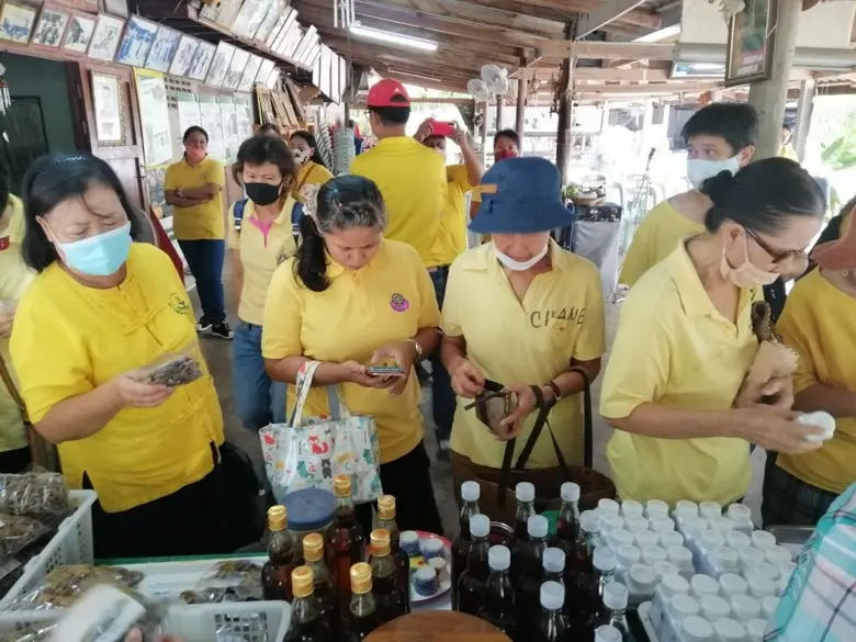 สำนักงานส่งเสริมสหกรณ์กรุงเทพมหานคร พื้นที่ 1 จัดโครงการพัฒนาบุคลากรของสหกรณ์โบ๊เบ๊เฉลิมพระเกียรติ จำกัด