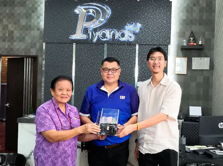 มูลนิธิ EDF (มูลนิธิกองทุนการศึกษาเพื่อกา...