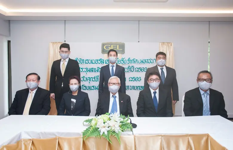 ศาสตราจารย์กิตติคุณ ดร.บวรศักดิ์ อุวรรณโณ...