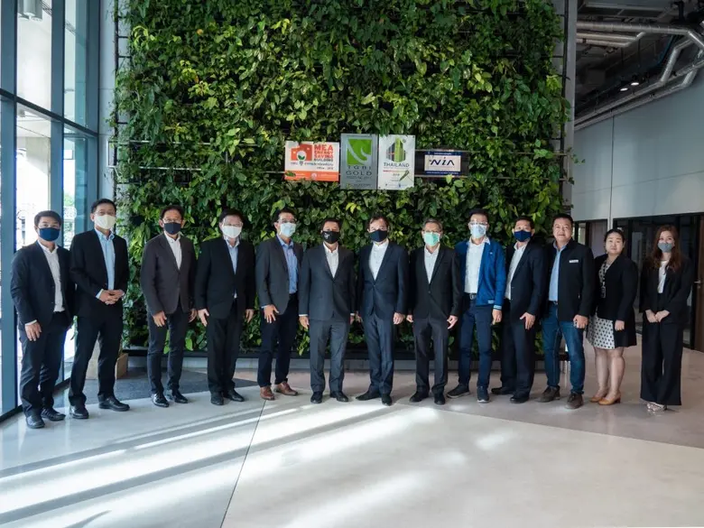 เครือข่ายความร่วมมือองค์กรธุรกิจอุตสาหกรร...