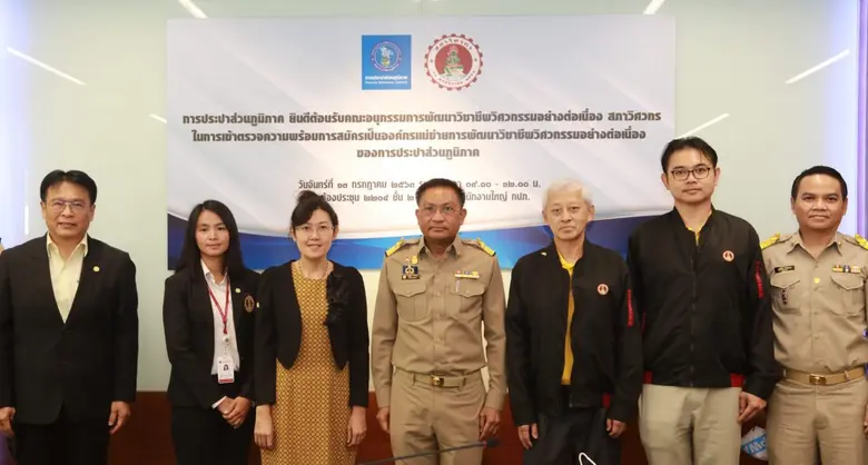 นายกฤษฎา ศังขมณี รองผู้ว่าการ (วิชาการ) ร...