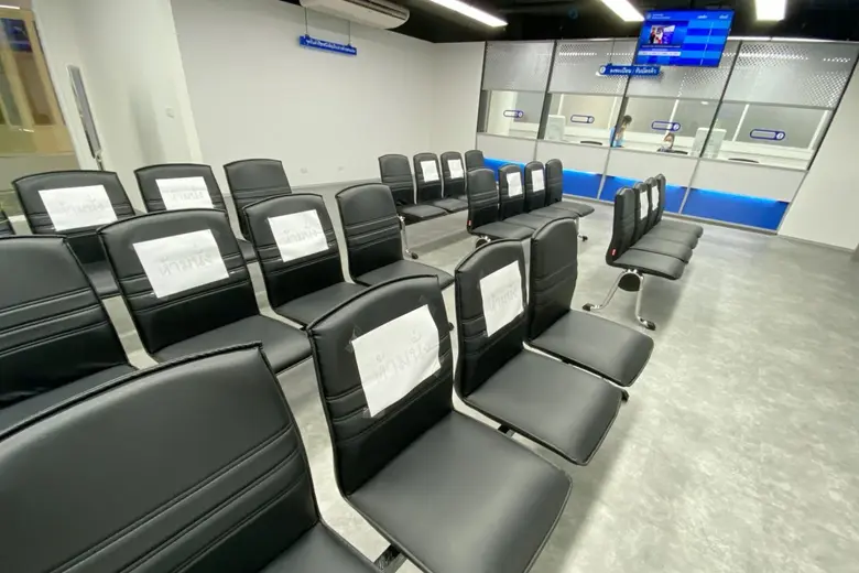 ปรับโฉมสำนักงานหนังสือเดินทาง ธัญญาพาร์ค