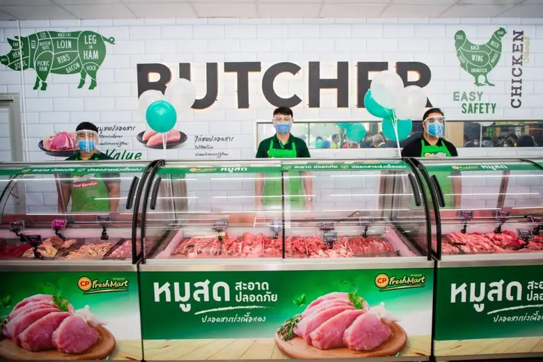 CP Fresh Mart ผนึกกำลัง Five Star และ STAR coffee เปิดสาขาใหม่สไตล์ "มอลล์" ใจกลางเมืองลำพูน