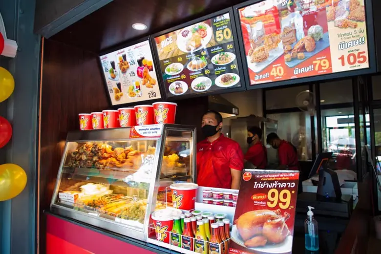 CP Fresh Mart ผนึกกำลัง Five Star และ STAR coffee เปิดสาขาใหม่สไตล์ "มอลล์" ใจกลางเมืองลำพูน