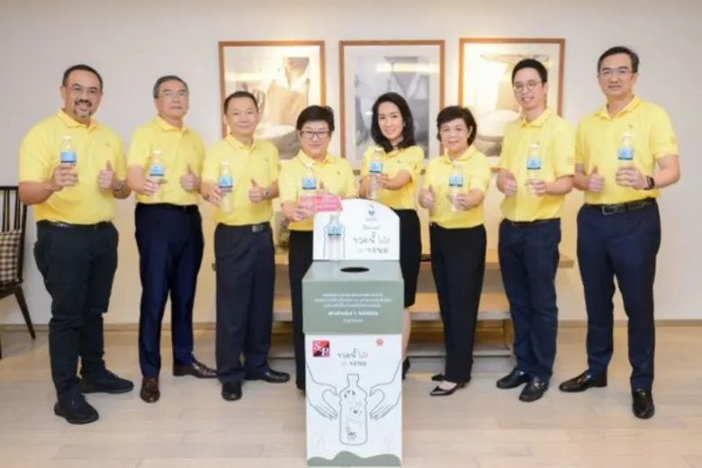 บริษัท เอส แอนด์ พี ซินดิเคท จำกัด (มหาชน...