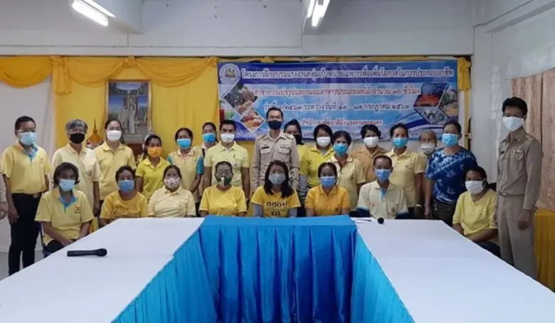 นายวิเชียร เศวตจันฤกษ์ ผู้อำนวยการสำนักงา...