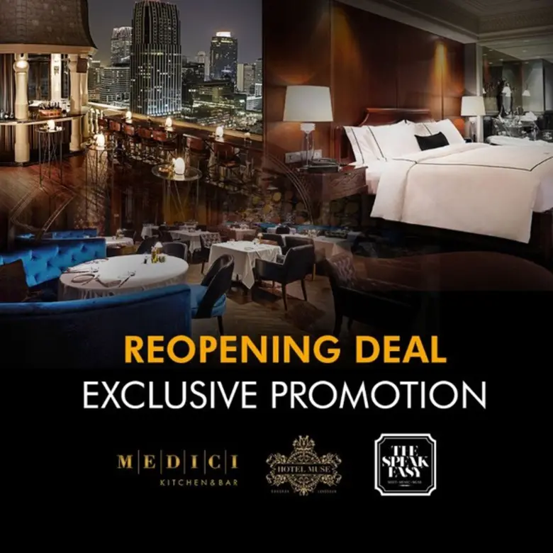 ตามคำเรียกร้องกับโปรโมชั่นสุดพิเศษล่าสุด โฮเทลมิวส์...