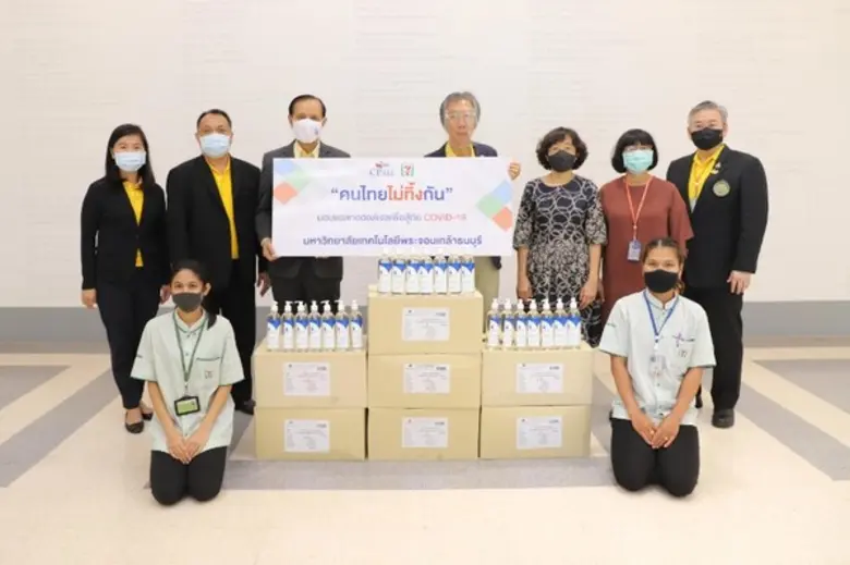 นายสุวิทย์ กิ่งแก้ว (ที่3 จากซ้าย) ที่ปรึ...