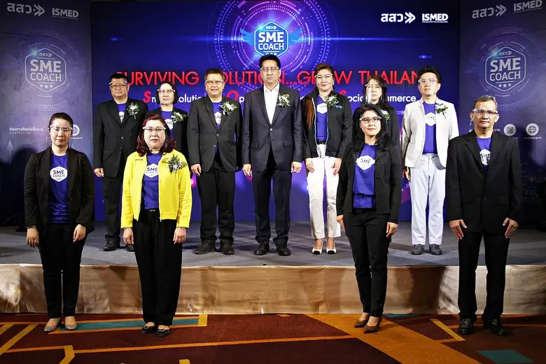 นายวีระพงศ์ มาลัย ผู้อำนวยการสำนักงานส่งเ...