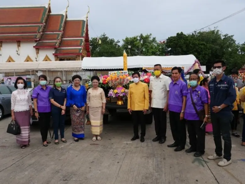 บริษัท ซีแอนด์จี เอ็นไวรอนเมนทอล โปรเท็คช...