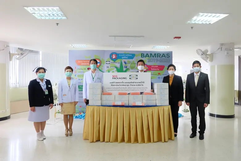 นายกรัณย์ เตชะเสน ประธานเจ้าหน้าที่ปฏิบัต...