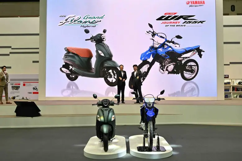 บริษัท ไทยยามาฮ่ามอเตอร์ จำกัด ร่วมเป็นส่...