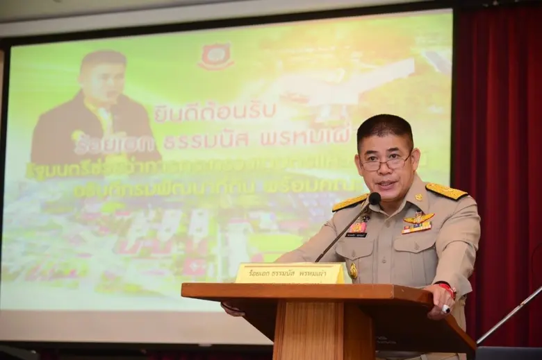 ร้อยเอก ธรรมนัส พรหมเผ่า รัฐมนตรีช่วยว่าก...