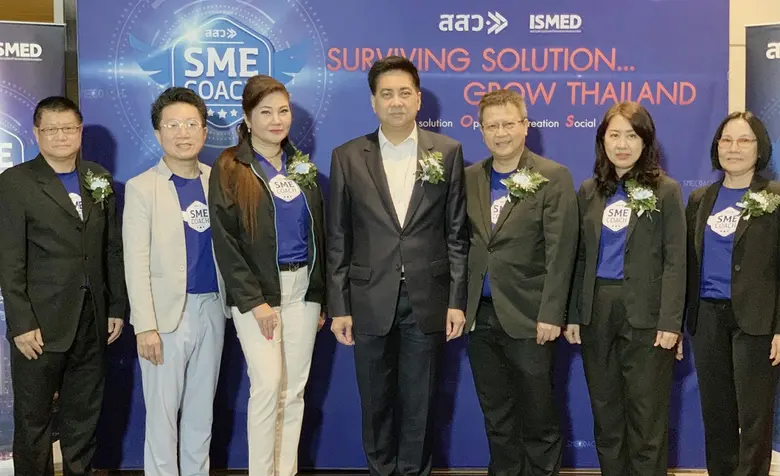 นายวีระพงศ์ มาลัย ผู้อำนวยการสำนักงานส่งเ...