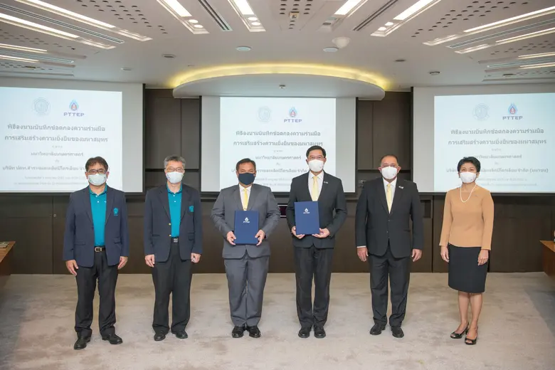 ภาพข่าว: ปตท.สผ. ลงนามความร่วมมือกับ ม.เกษตรฯ เสริมสร้างความยั่งยืนของมหาสมุทร