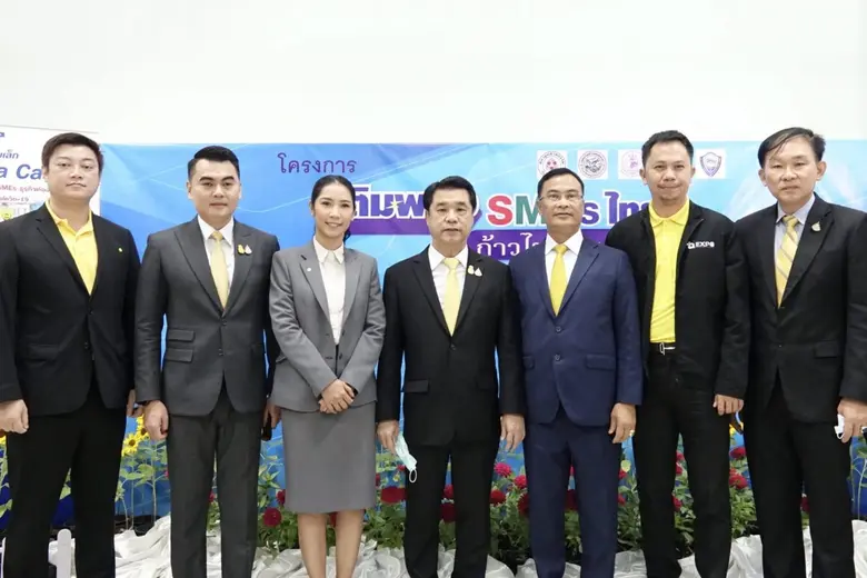 นายสุวัชชัย วงษ์เจริญสิน ประธานกลุ่มอุตสา...