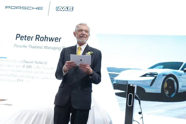 ปอร์เช่ ประเทศไทย เปิดตัวปอร์เช่ ไทคานน์ (Taycan) อย่างเป็นทางการพร้อมราคาสุดเร้าใจ ที่งาน Bangkok International Motor Show 2020
