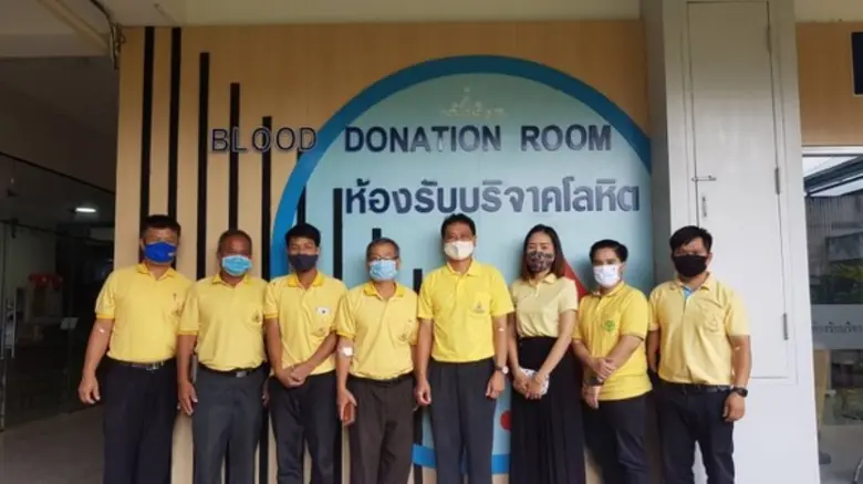 กระทรวงทรัพยากรธรรมชาติและสิ่งแวดล้อม, อง...