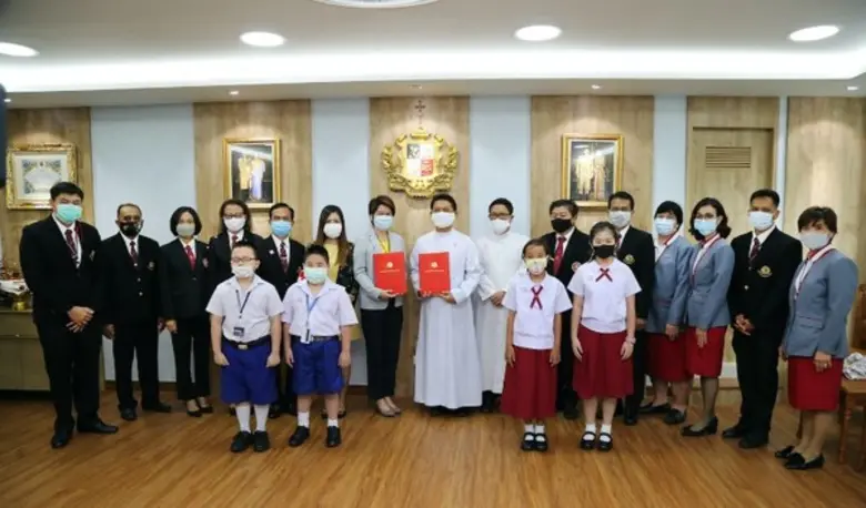 โรงเรียนอัสสัมชัญสมุทรปราการ โดยภราดา ดร....