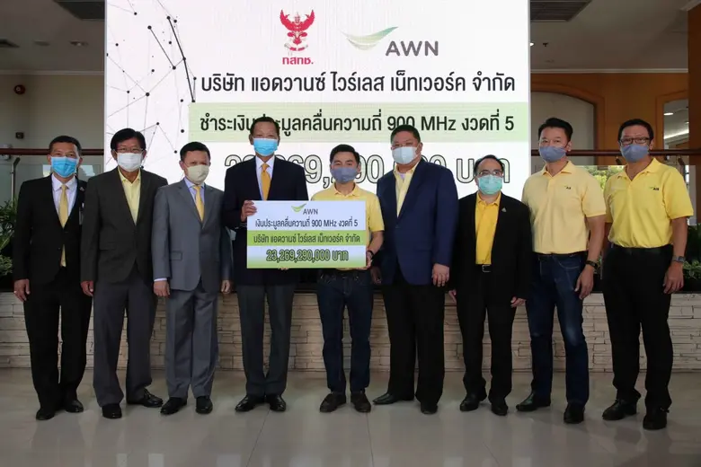 Mr. Somchai Lertsutiwong, CEO of Advanced...