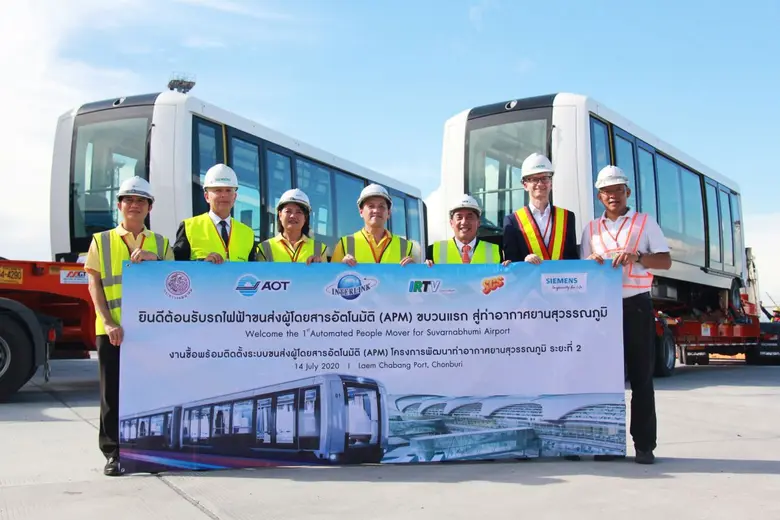 นายสมบัติ อนันตรัมพร ประธานกรรมการ และกรร...