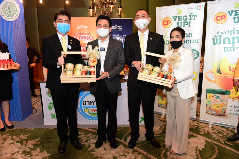 รองนายกฯ และ รมว.พาณิชย์-รมว.เกษตรฯ ชมผลิตภัณฑ์ใหม่ เพื่อสุขภาพของ CPF ในงาน “อาหารไทย อาหารโลก”