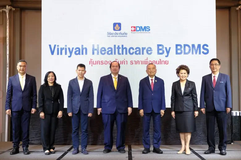 BDMS ร่วมกับ วิริยะประกันภัยส่งเสริมสุขภา...