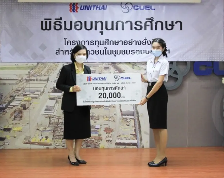 CUEL, UTSE expand educational opportunity through its 2020 Scholarship scheme