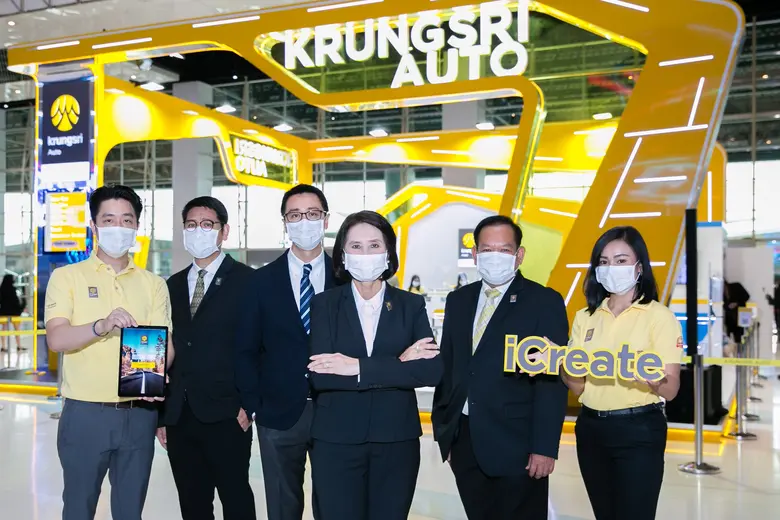 “กรุงศรี ออโต้” นำโดยนางกฤติยา ศรีสนิท (ท...