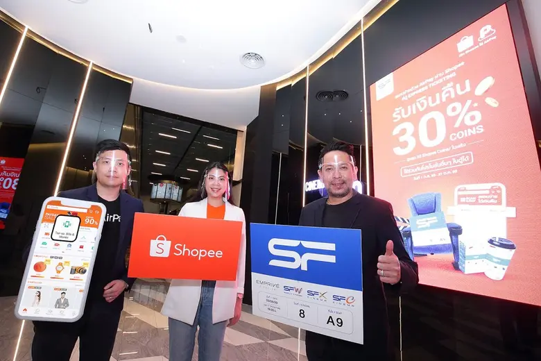 คุณเดชา ธรรมชัยพิเนต ผู้อำนวยการฝ่ายพัฒนา...