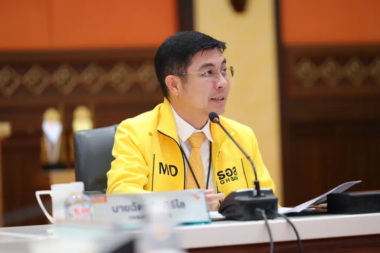 ธนาคารอาคารสงเคราะห์ เผยแม้เศรษฐกิจจะได้ร...