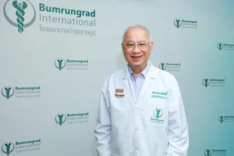 ล่าสุดข้อมูลของโรงพยาบาลบำรุงราษฎร์ ในปี ...