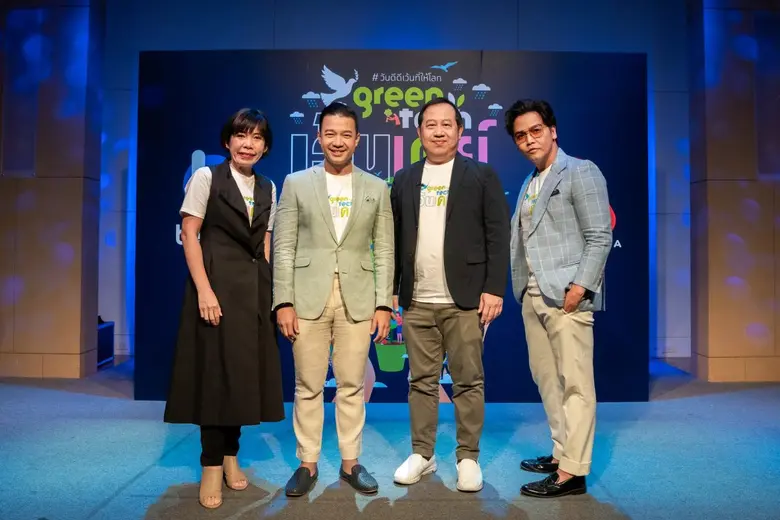 เอไทม์ มีเดีย จับมือ แบไต๋ ผลิตทอล์คซีรี่ส์สีเขียว "GreenTech เว้นเดย์ วันดีๆเว้นที่ให้โลก" ช่วยให้โลกน่าอยู่ขึ้น