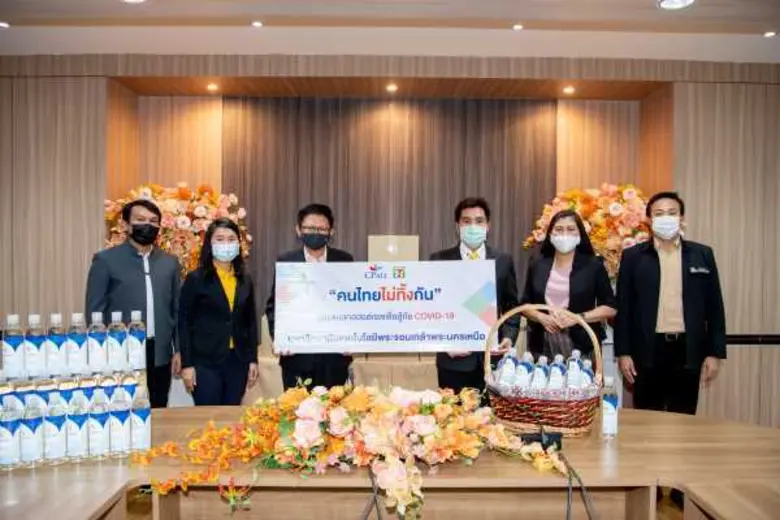 ศ.ดร.สุชาติ เซี่ยงฉิน อธิการบดี มหาวิทยาล...