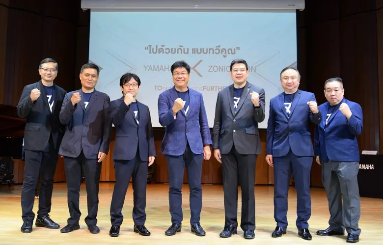 บริษัท สยามดนตรียามาฮ่า จำกัด นำโดย ดร.พี...