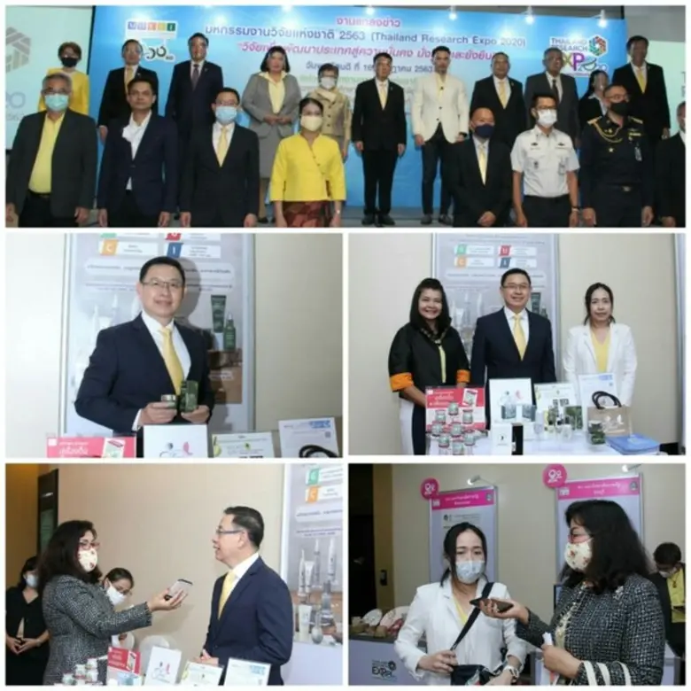 นายสายันต์ ตันพานิ ช รองผู้ว่าการวิจัยและ...